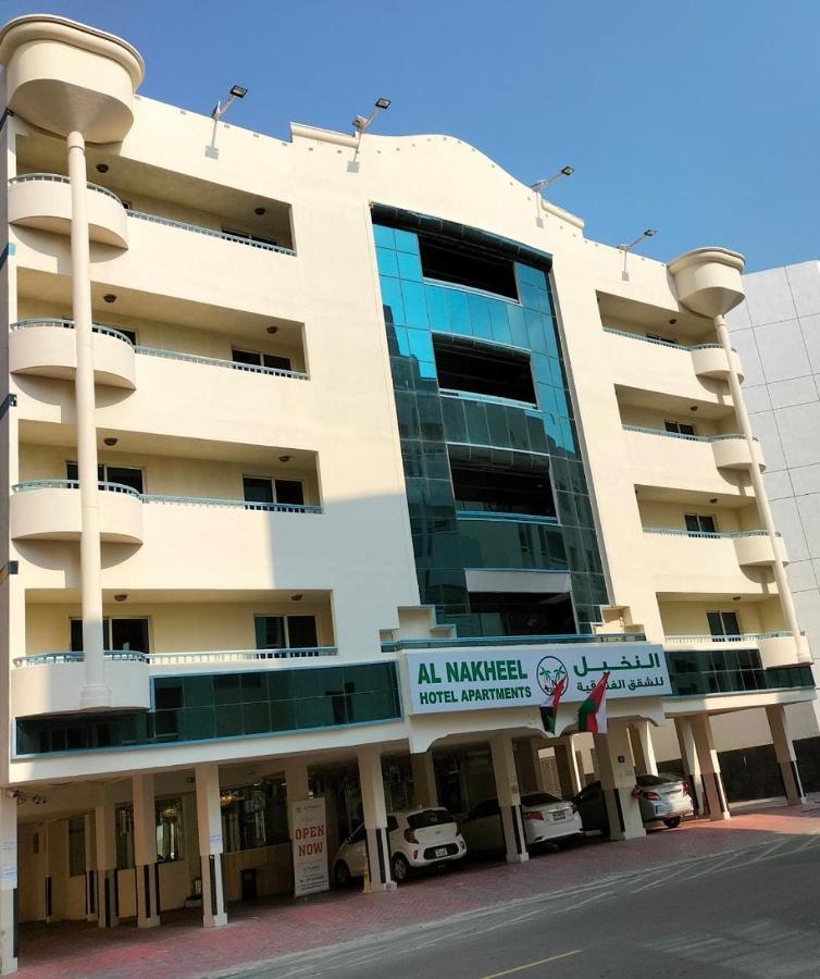 Al Nakheel Hotel Apartments Dubái Exterior foto